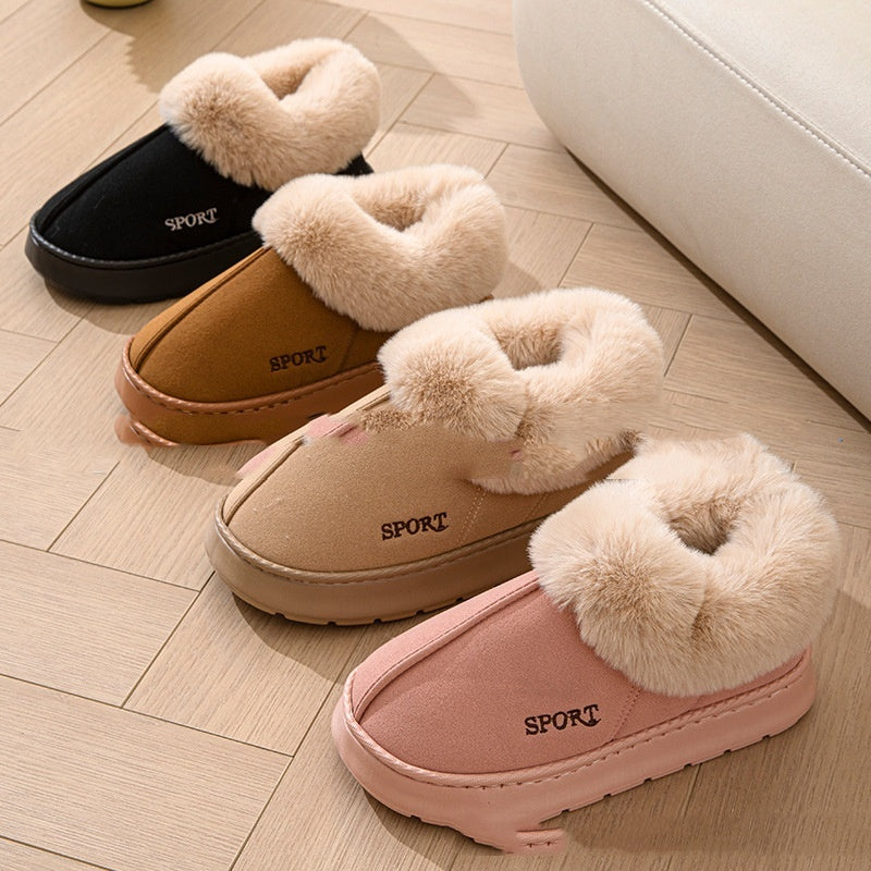 Cozy Plush Soft Slippers Shoes For Women Non-Slip Platform Shoes With Faux Fur Lining Mute Sole And Comfortable Fit For Indoor Wear